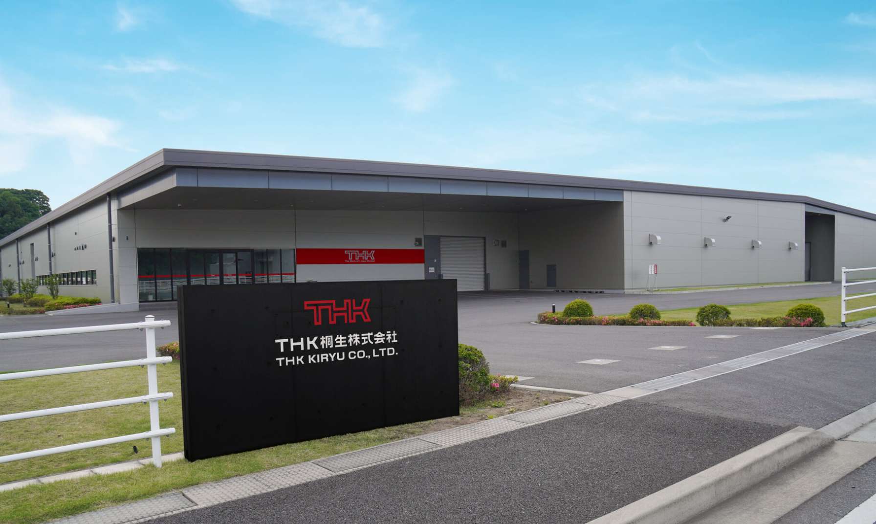 THK桐生工場